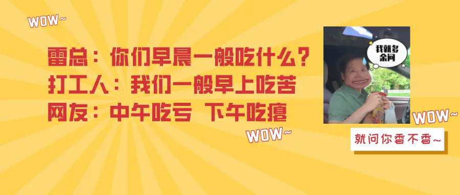 额滴个“肾”！17岁查出肾衰竭，妈妈吓懵，尿毒症年轻化、需要重视！