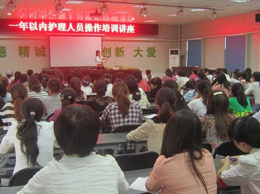 护理部举办低年资护理人员操作相关知识培训
