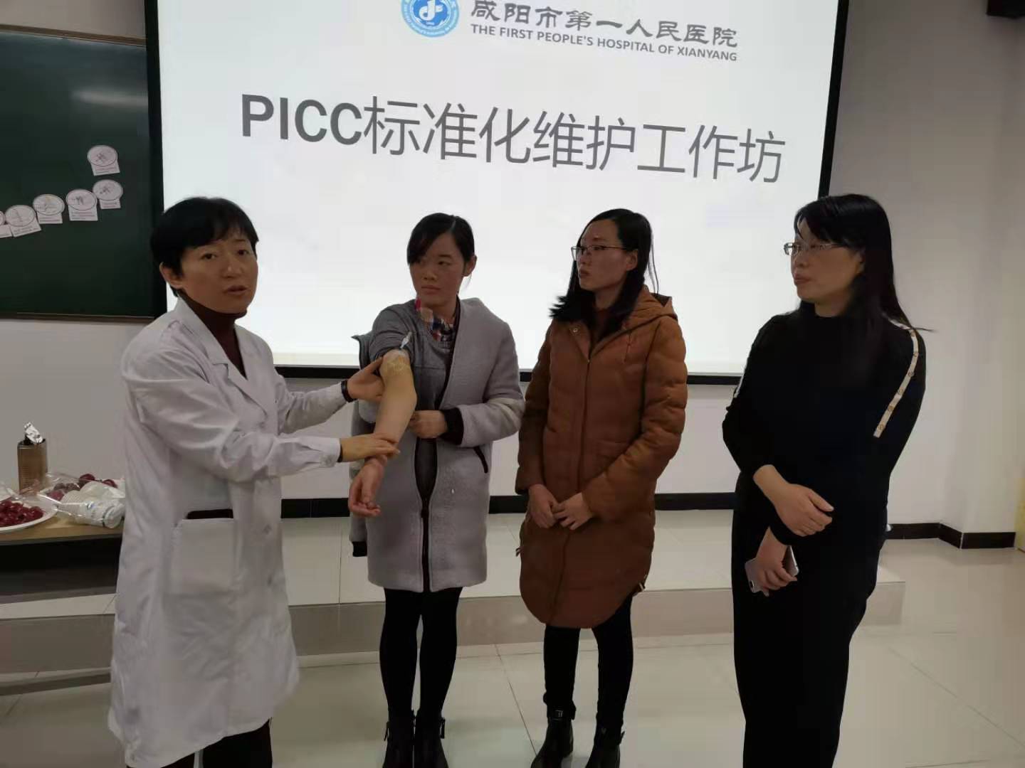  我院成功举办静脉治疗导管维护标准化专题讲座