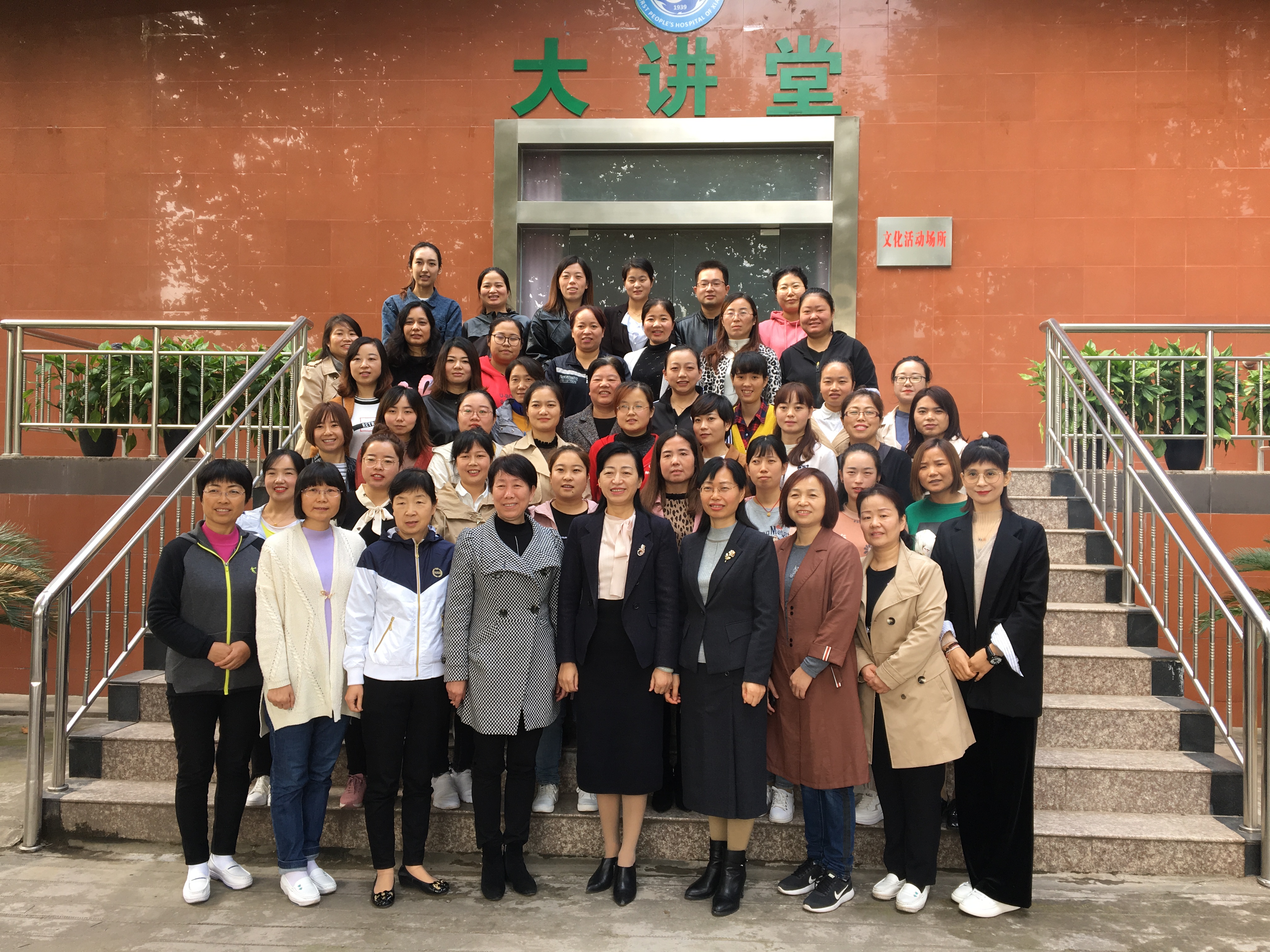  我院成功举办咸阳市消毒供应专科护士培训班