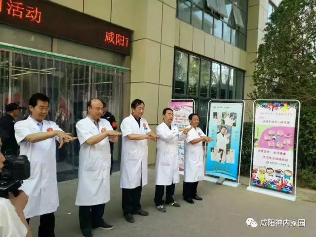 我院开展“手卫生宣传月”活动