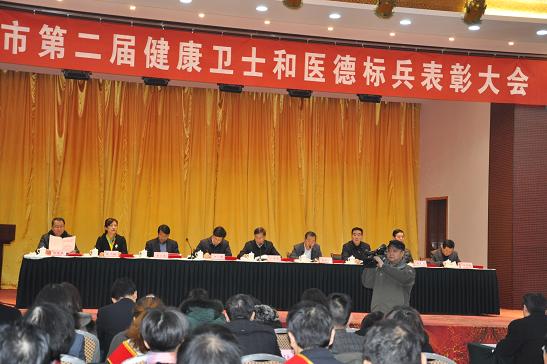 我院赵虎威、涂晓彤获市总工会、市卫计局联合表彰