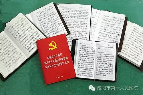 我院隆重庆祝建党95周年 向党的生日献礼