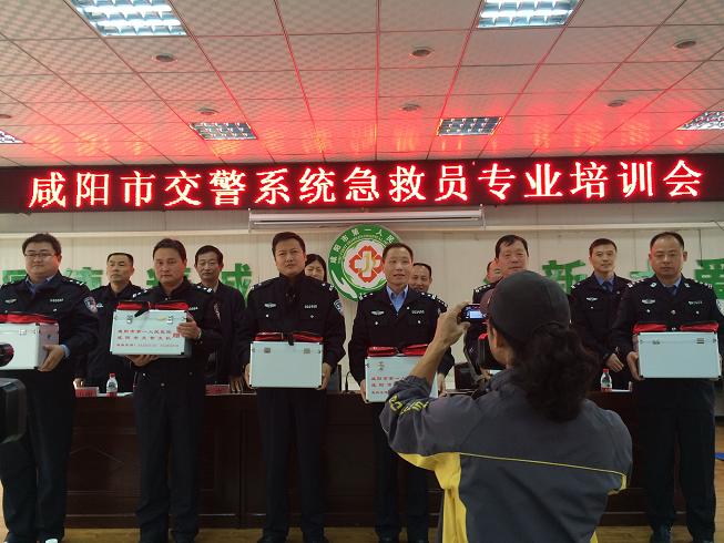 咸阳市2015年交警系统急救员专业培训会在我院隆重召开