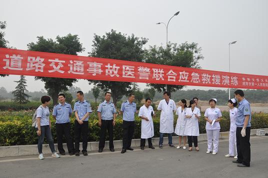 急诊科举行重大突发事件伤员救援演习