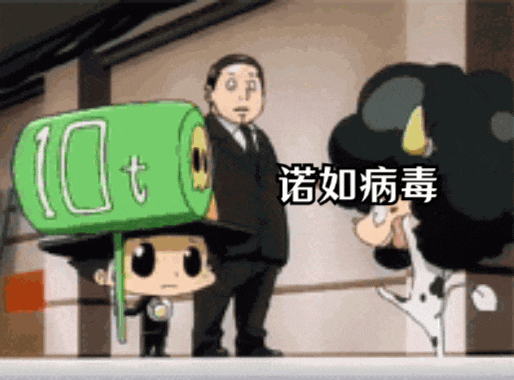 @所有人，诺如流行季节到，预防要点早知道！