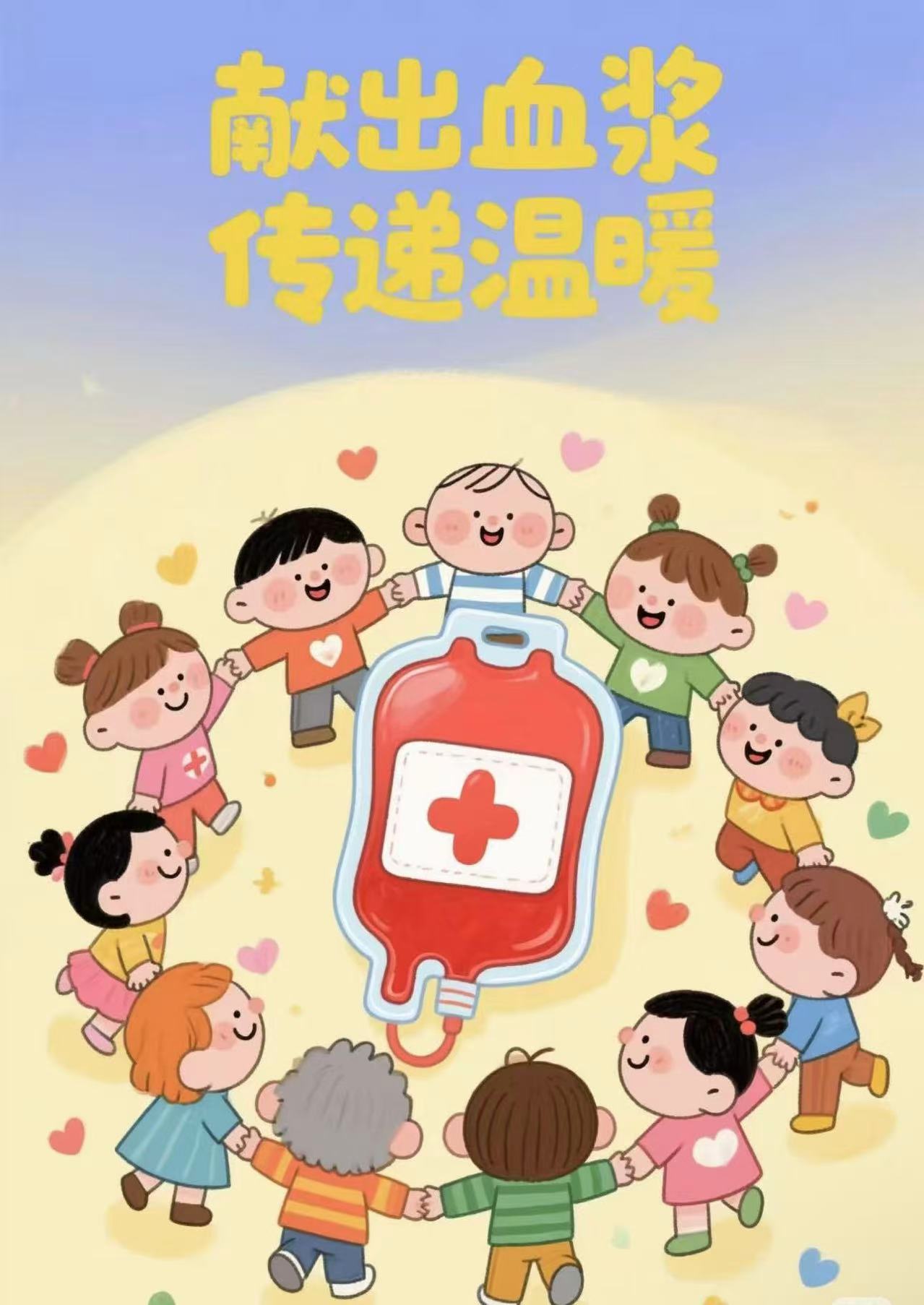 健康素养宣传月|健康素养66条（第5-6条）