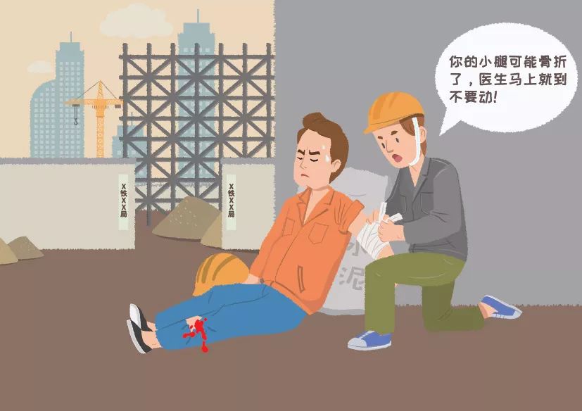 健康素养宣传月|健康素养66条（第61-62条）