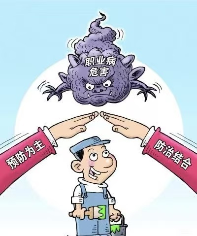 这些知识，上班族的你一定感兴趣