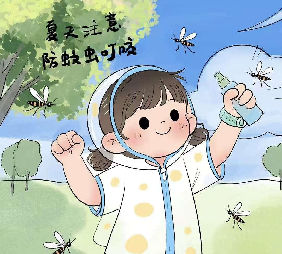 炎炎夏日，如何让蚊子“找不到”你？ | 健康素养加油站